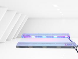 UVLED线光源